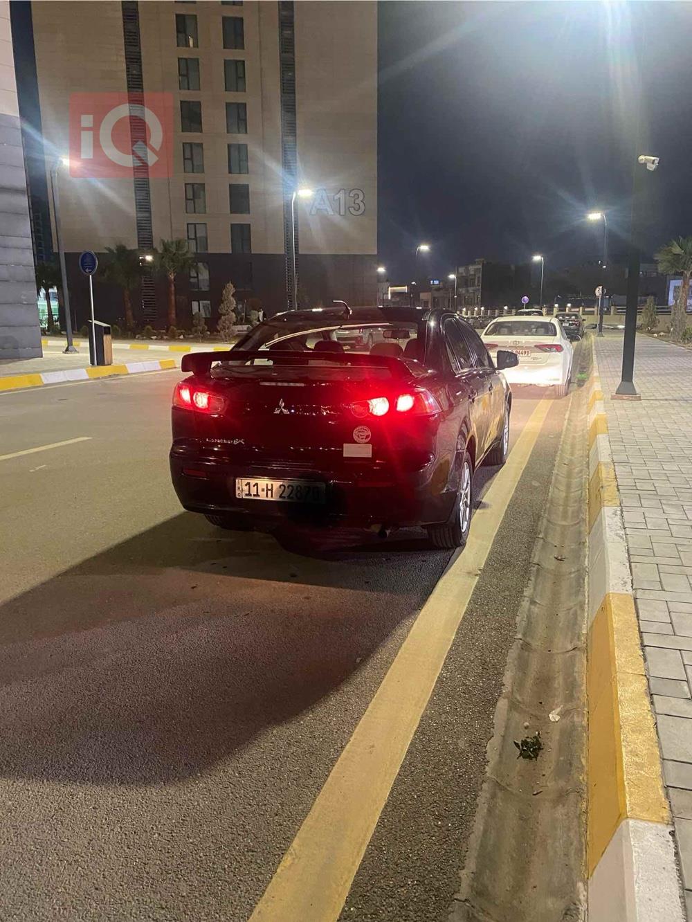 Mitsubishi Lancer EX